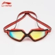 Kính bơi chính hãng Li Ning Lining kính bơi nam Kính nam chống nước chống sương mù HD hộp kính lớn - Goggles