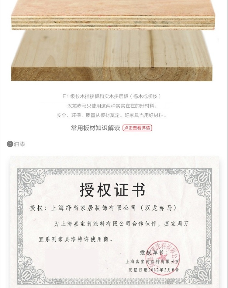 Hanlong Chima Danh sách mới Phong cách phương Đông mới thiết kế bàn ghế hiên Trung Quốc - trường hợp chân hổ J107 - Bàn / Bàn bàn gỗ me tây