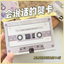 Recording sound card recording card audio tape audio greeting card music greeting card birthday greeting card can be recorded gift