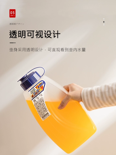 Японский импортный вместительный и большой чайник, чай, бутылочка для кормления с уплотнителем