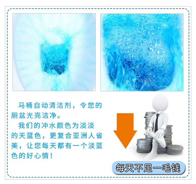Nhà vệ sinh Nhà vệ sinh Bao Aroma Khử mùi Chất tẩy rửa gia dụng Phòng tắm Phòng tắm Tự động Khử mùi Nhà vệ sinh - Trang chủ