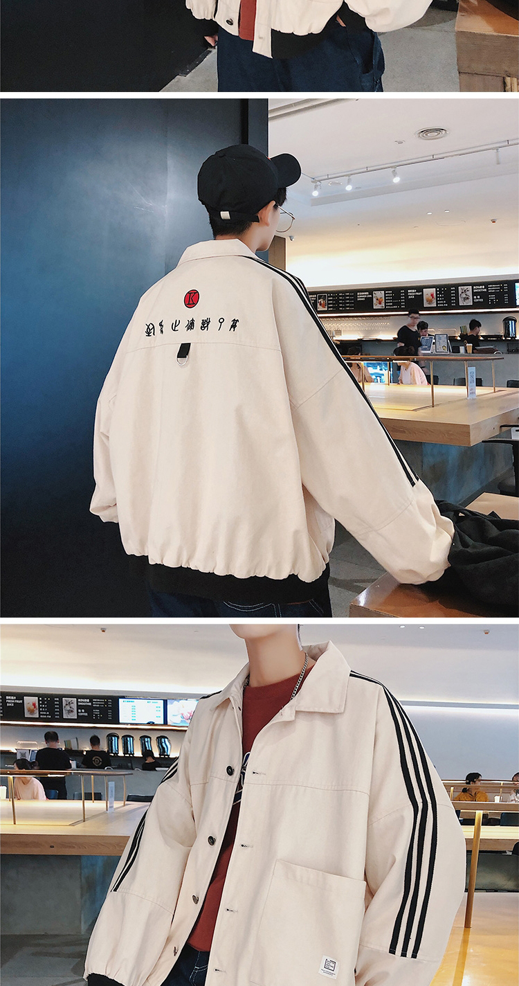 Blouson homme OU FAN manches longues - Ref 3117655 Image 10