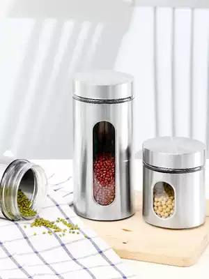 Storage tank Food dried fruit grains Glass sealed tank Stainless steel storage tank Glass tank Kitchen small bottle size