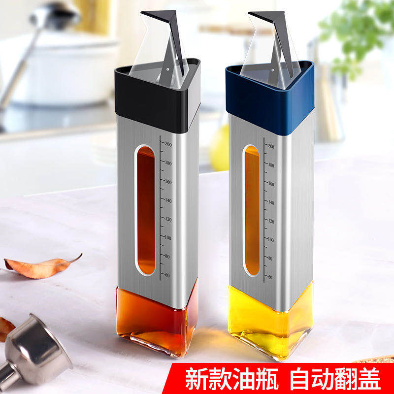 Leak-proof glass oil pot automatic opening and closing oil bottle household oil bottle soy sauce vinegar seasoning bottle oil tank small kitchen supplies