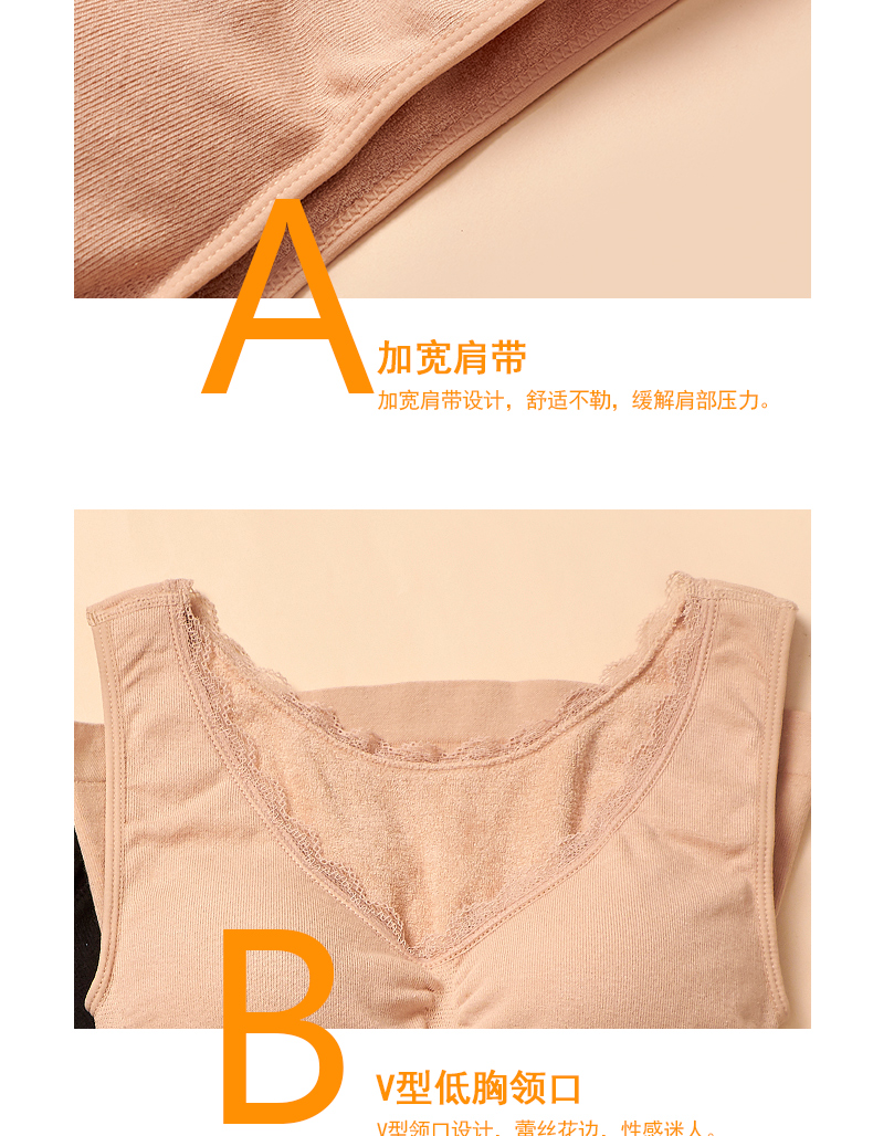 Vest nữ V tie ngực pad một phần áo ngực dài mùa thu và mùa đông cộng với cơ thể bó sát nhung mặc đồ lót không tay nhiệt áo ngực nữ