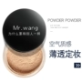 Wang Xiansen của Men Powder Trang Điểm Kiểm Soát Dầu Loose Powder BB Cream Trang Điểm Bột Mỏng Trang Điểm Khỏa Thân Nền Che Khuyết Điểm son dưỡng môi cho nam