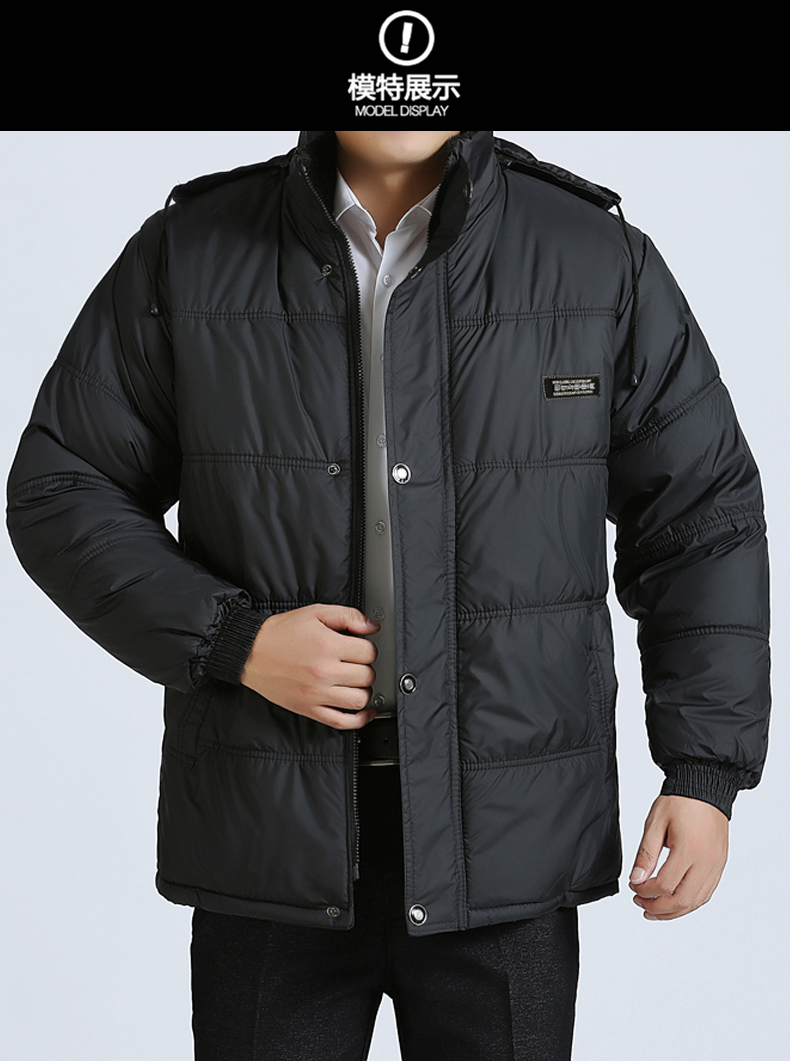 Giải phóng mặt bằng quần áo của nam giới cộng với nhung độn bông phù hợp với mùa đông trung niên của nam giới bông áo mùa đông trung niên cha nạp bông áo khoác áo khoác nam 2021