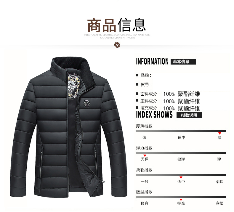 2018 thu đông mới áo khoác nam trung niên cotton 4050 tuổi cha mặc áo khoác nam cổ áo cổ áo mùa thu cotton phù hợp với phần dày áo khoác bomber nam