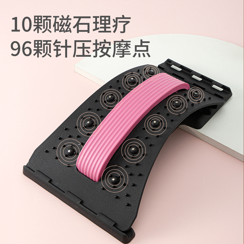 Lumbar spine soothing device Lumbar lifting device Cervical massager Yoga aids and supplies Multi-function back opening artifact