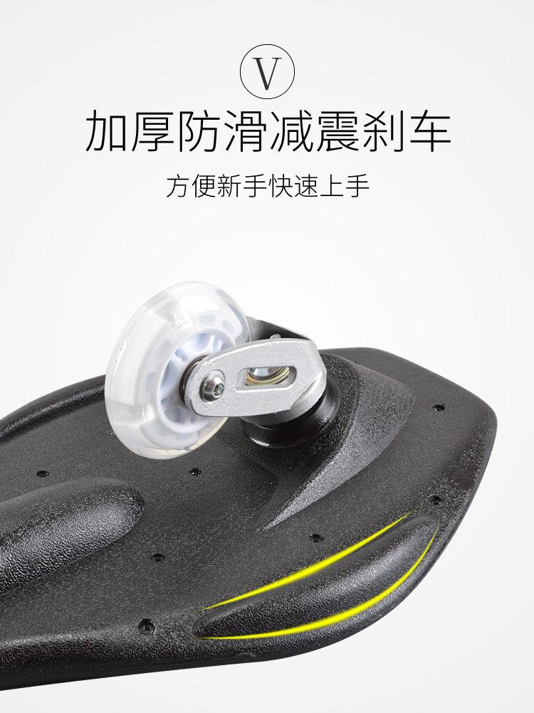 Trẻ em mới bắt đầu trượt ván hai bánh Cậu bé 6 tuổi và bé gái bảng sức sống trưởng thành đu đôi 2 xe tay ga rồng hai bánh - Trượt băng / Trượt / Thể thao mạo hiểm ván trượt patin