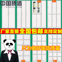 New employee steel tin cabinet locker locker locker cabinet shoe cabinet multi-door locker