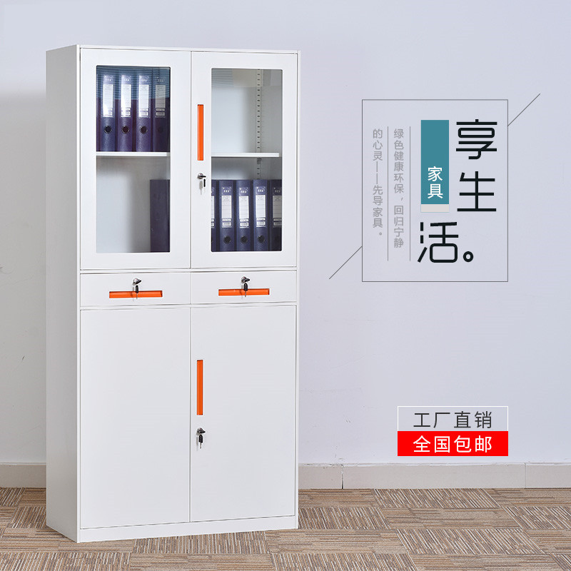 Removable Pure White Office A4 Cabinet Mobile Data Cabinet File Cabinet Financial Warrant Cabinet Office With Lock Cabinet