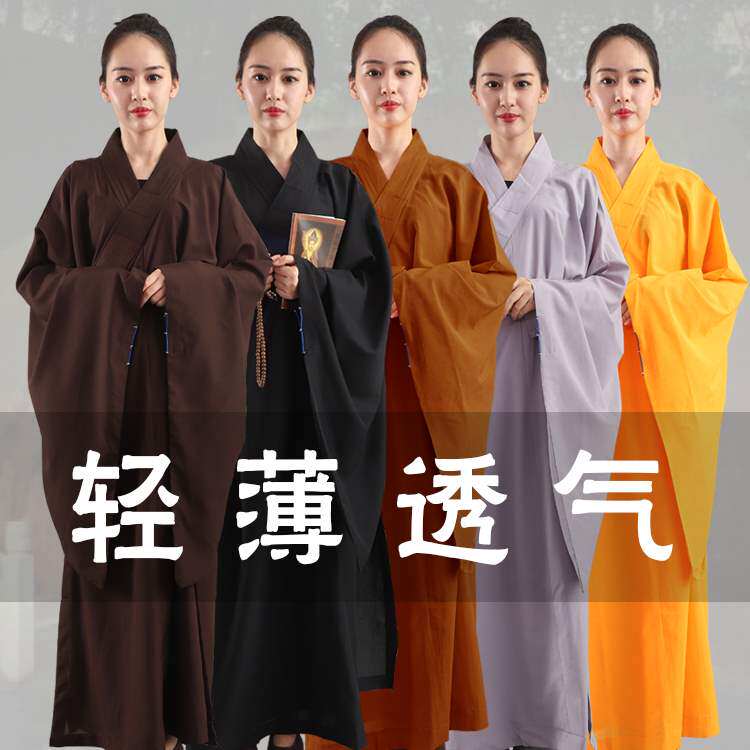 Buddhist supplies summer high-end Taiwan linen yarn Haiqing layman clothing female men's children's children Haiqing monk clothing cassock