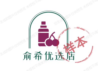 香恋醉心坊