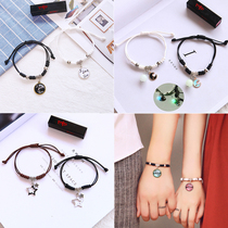 Korean version of the simple personality couple bracelet A pair of bracelets female trendy men and women braided bracelets fresh girlfriends student hand rope