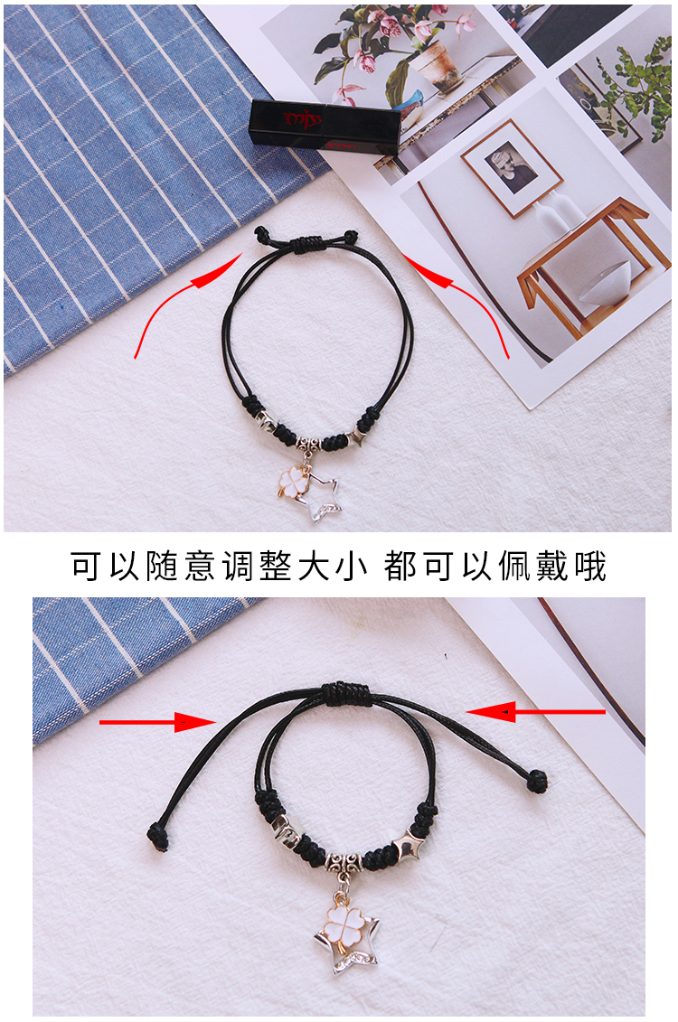 Phiên bản Hàn Quốc của cặp đôi cá tính đơn giản một vòng tay một cặp vòng tay nữ thủy triều nam và nữ dệt vòng tay tươi bạn gái sinh viên dây thừng vòng tay phong thuỷ