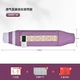 Патентная модель хлопка и льна [Pink Purple] Отправьте сумку для здоровья*6