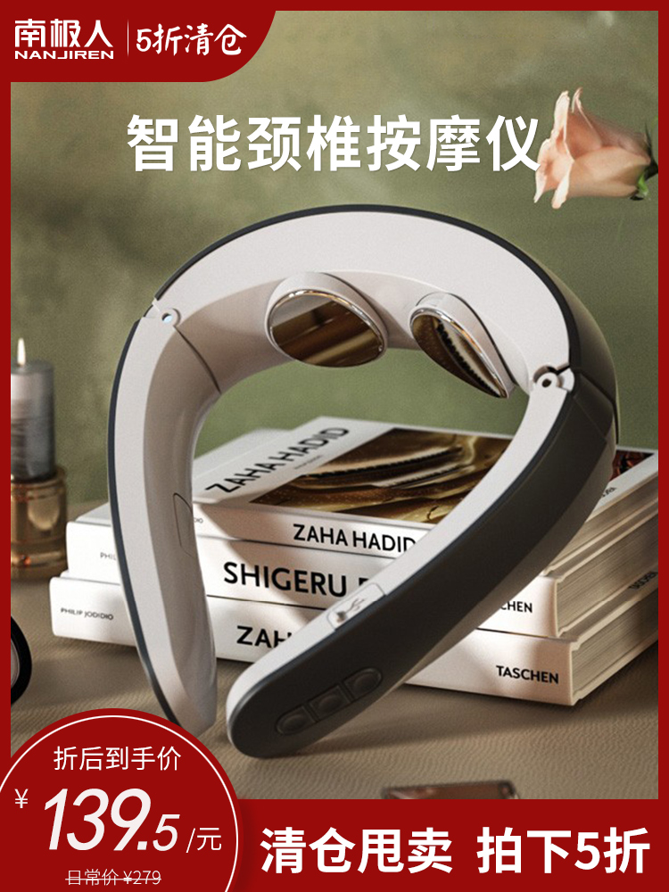 Father's Day gifts high-grade filial piety gifts for elders practical gifts for Dad husband gifts for boyfriend Girlfriend daily necessities