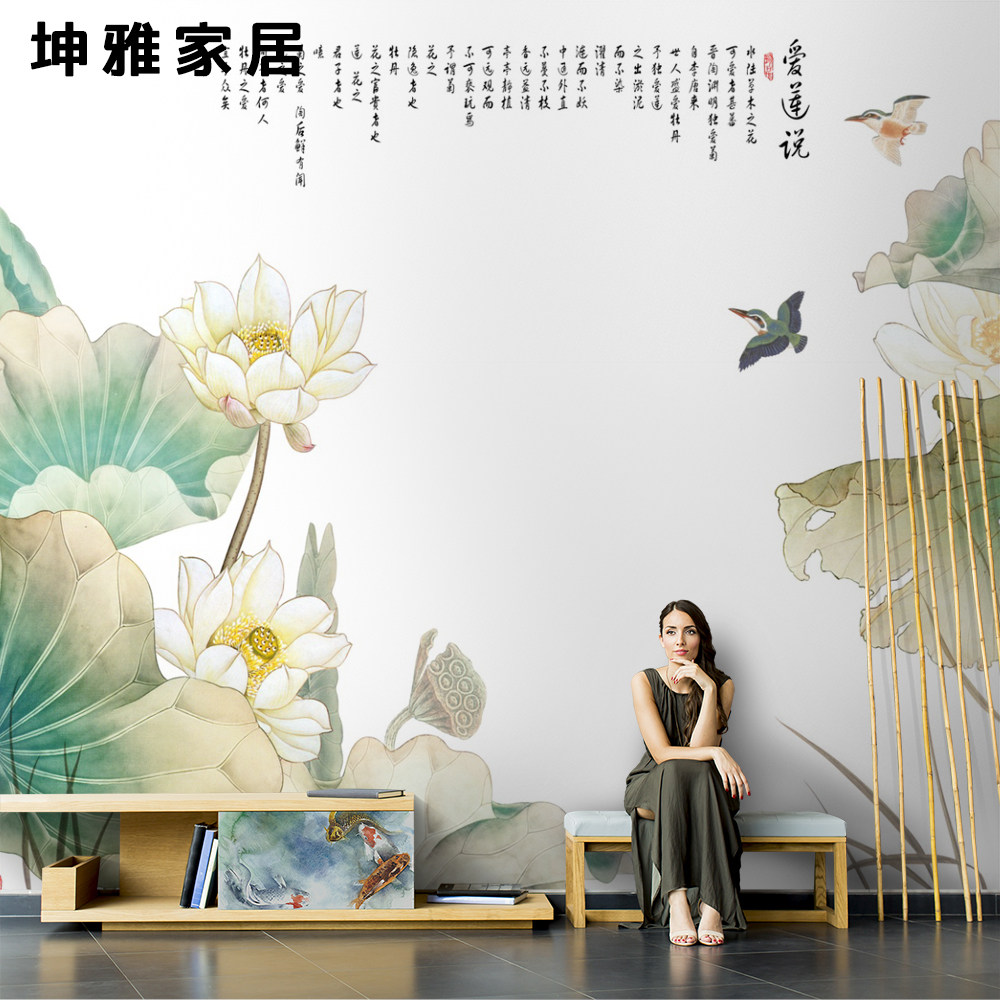 Bamboo and wood fiber integrated wall panel Chinese minimalist lotus lotus leaf TV background wall panel living room decorative panel wall panel