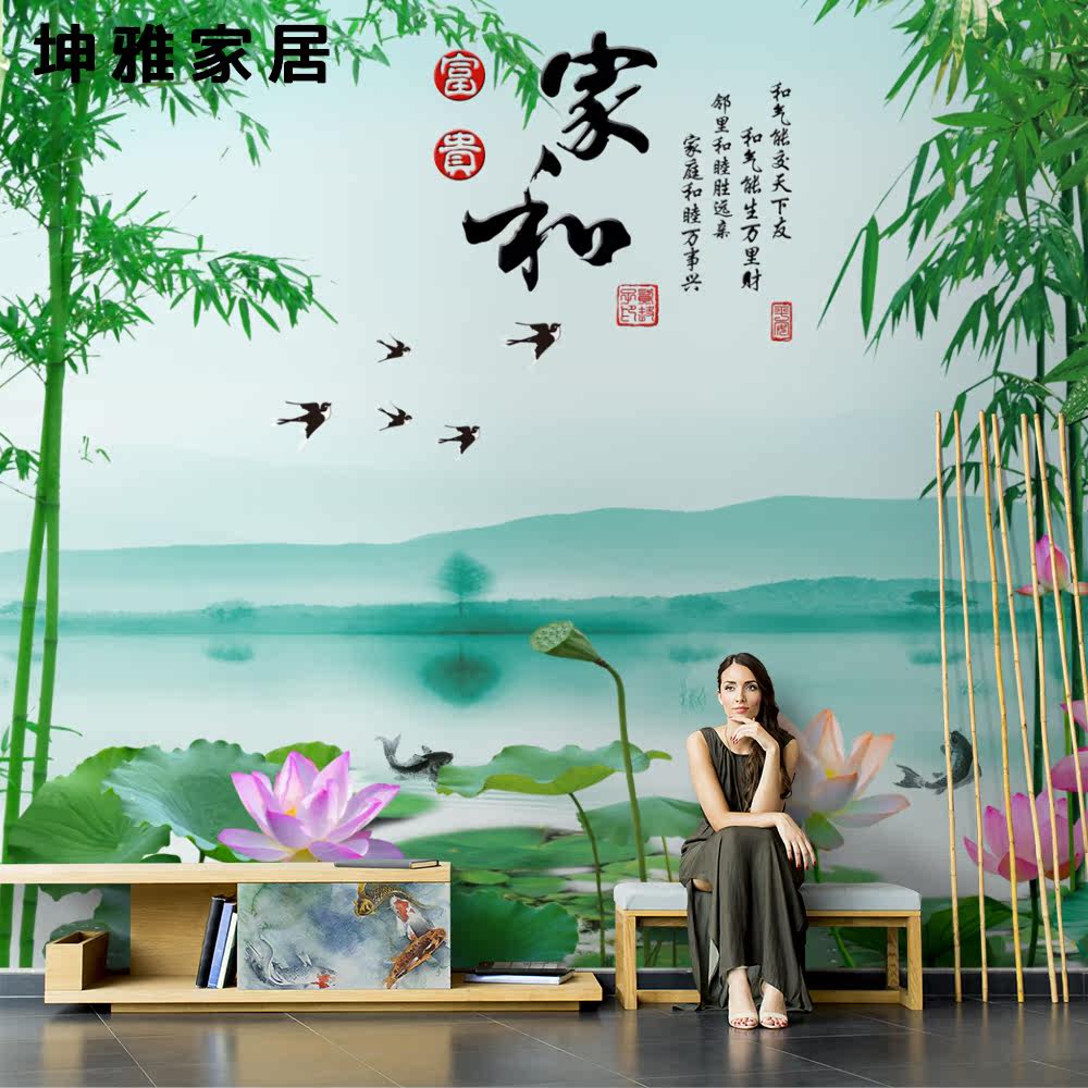 Bamboo and wood fiber integrated wall panel Chinese minimalist bamboo landscape TV background wall panel living room decorative panel wall panel