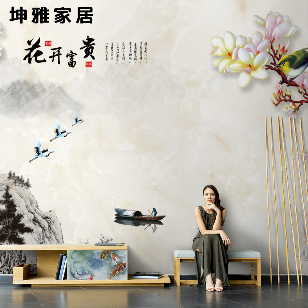Bamboo and wood fiber integrated wall panel Chinese magnolia landscape TV background wall panel living room decorative panel wall panel