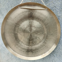 Gong God fairy Tiger gong gong high quality Gong 205 Middle Tiger sound sound quality is very good Hebei Huailai Gong Factory