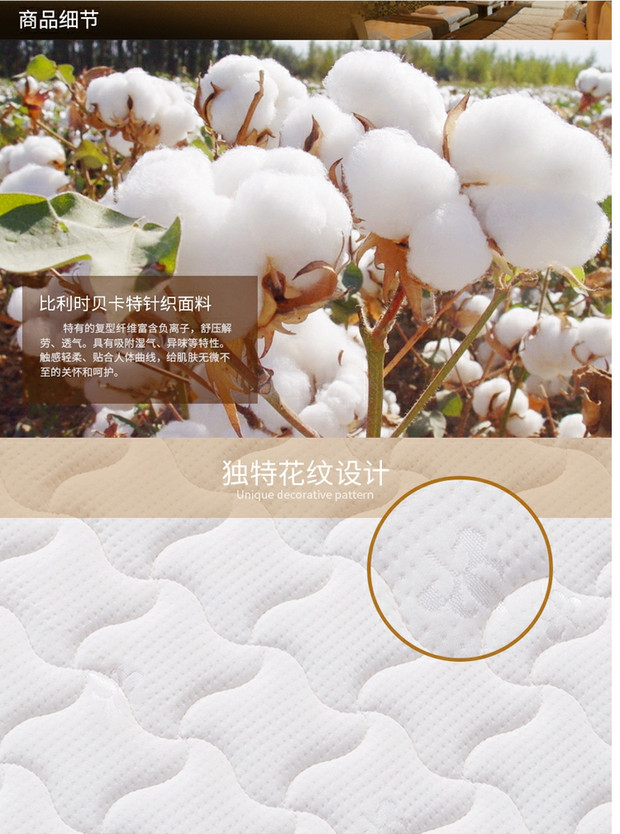 Mousse Veuve loạt flagship cửa hàng chính thức xác thực Simmons nệm cao su nệm cứng kép 1,8 m - Nệm nệm giá rẻ 200k