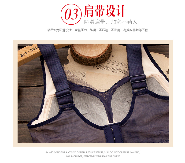 Không có vòng thép full cup cỡ lớn bra béo MM phần mỏng 200 kg ngực lớn thu thập đồ lót nữ áo ngực dán