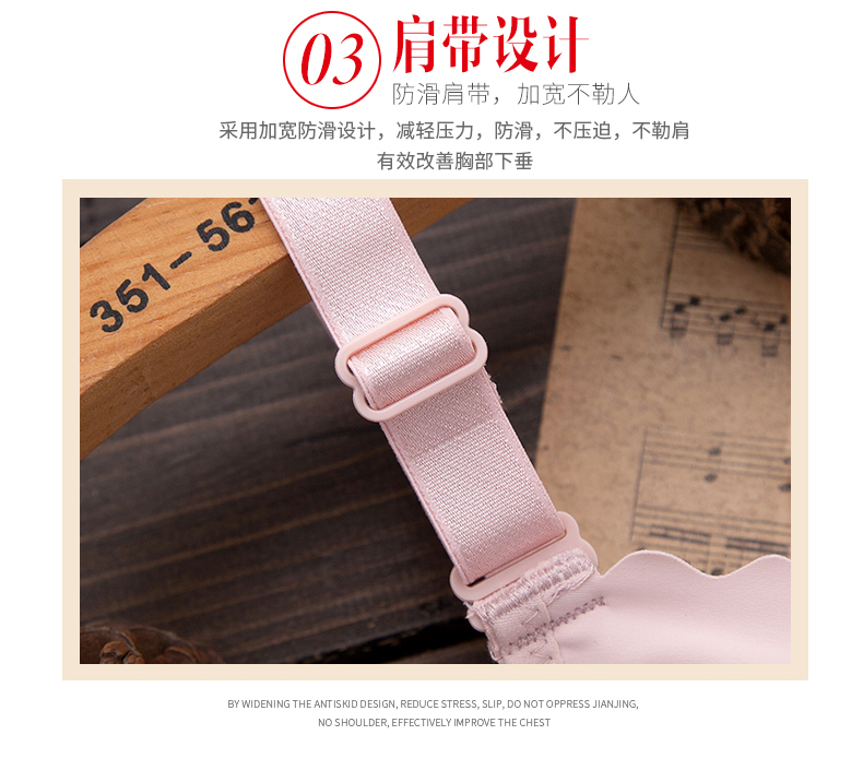 Không có vòng thép mỏng phần khuôn mỏng cốc cỡ lớn bra béo MM bra ba hàng khóa tụ tập chống chảy xệ B cup nữ đồ lót áo bra 2 dây