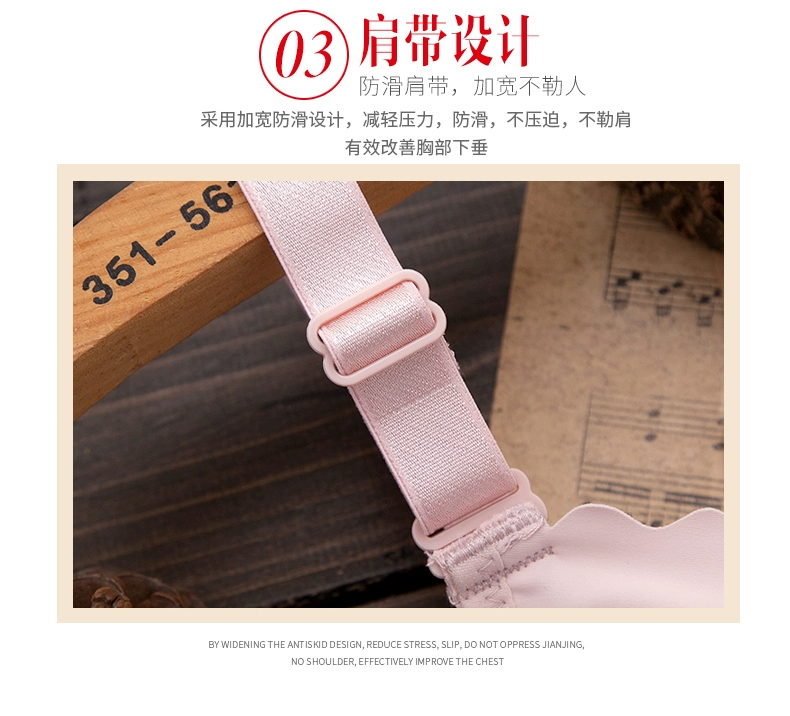 Không có vòng thép mỏng phần khuôn mỏng cốc cỡ lớn bra béo MM bra ba hàng khóa tụ tập chống chảy xệ B cup nữ đồ lót quần lót cotton