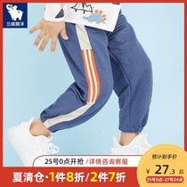  Childrens anti-mosquito pants thin trousers loose summer clothes new boy boys  pants Korean baby bloomers Western style