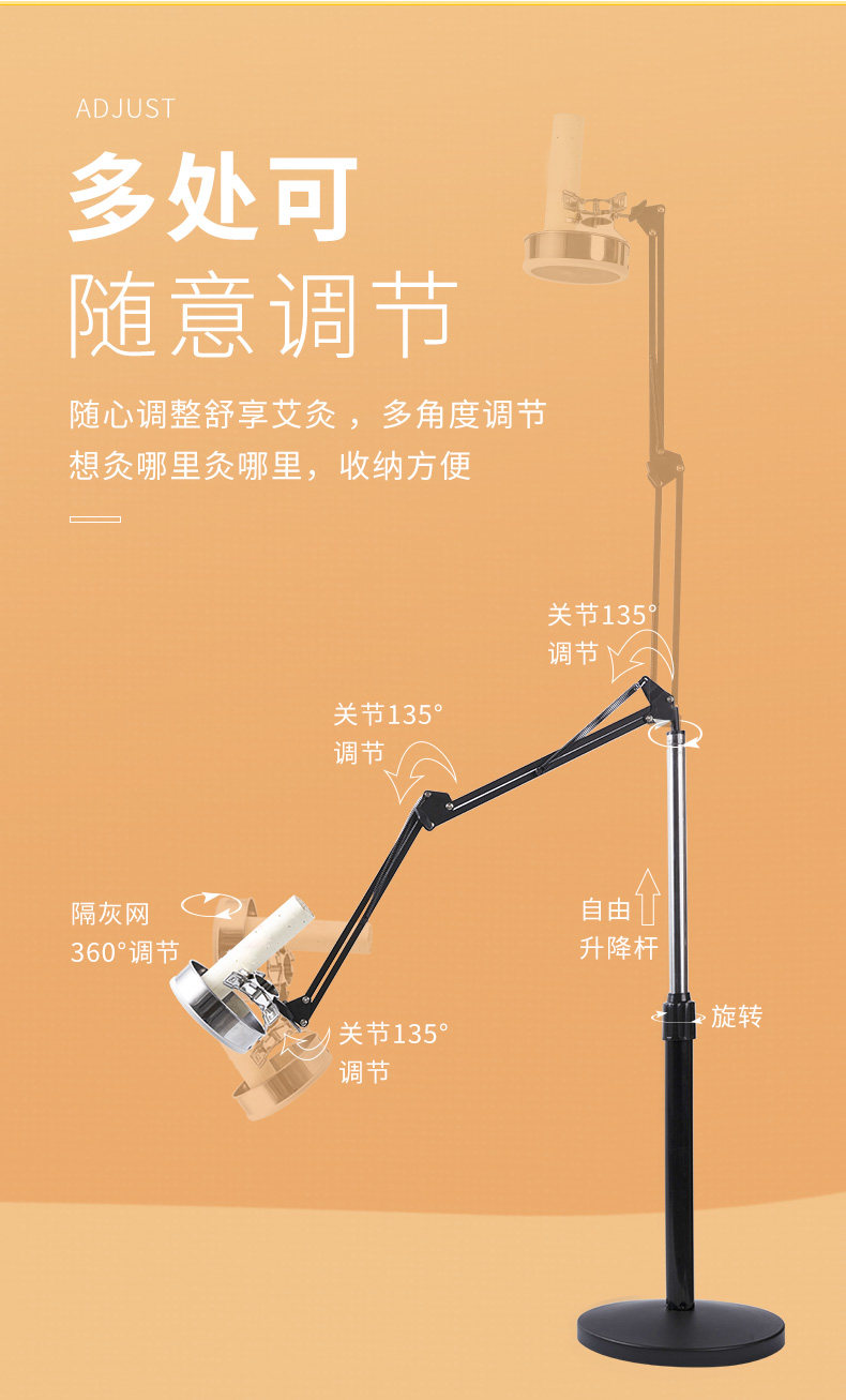 Moxa Stick Holder Standing Moxibustion Frame for Home Whole Body Warming with Smoke Vent Support key features
