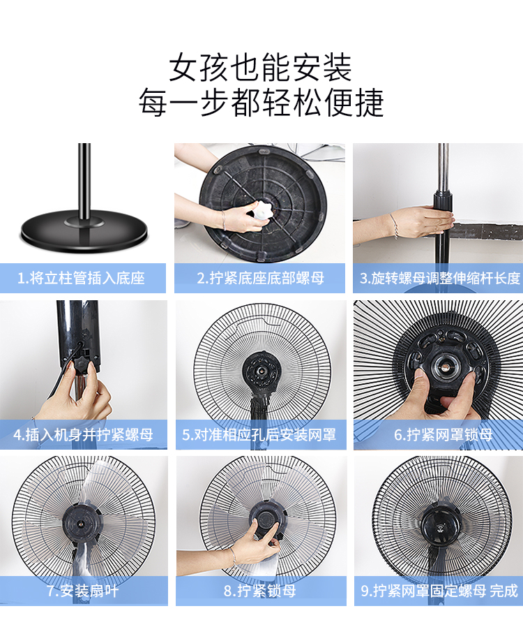 hộp số quạt trần Quạt kim cương thương hiệu quạt đứng sàn quạt thông minh điều khiển từ xa quạt máy tính để bàn lắc đầu câm năm gió lớn - Quạt điện quạt điện