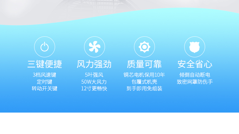 quạt hơi nước giá bảo nhiều Kim cương thương hiệu quạt máy tính để bàn Trang chủ câm quay trang fan hâm mộ Fortune sinh viên ký túc xá văn phòng thời gian bàn quạt - Quạt điện quạt 12v mini