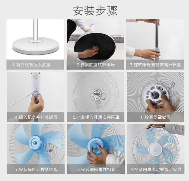 quạt hơi nước loại nào tốt Quạt điện kim cương Quạt 16 inch quạt sàn nhà Văn phòng ký túc xá câm dọc loại quạt cơ di chuyển đầu quạt - Quạt điện quạt 12v