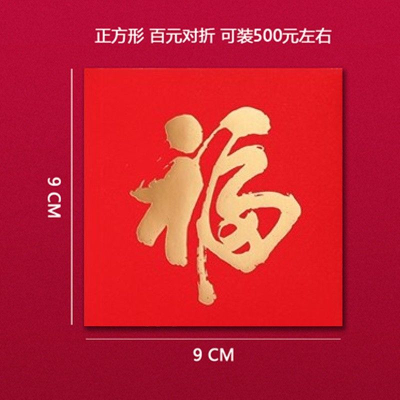 新海航烘焙