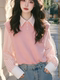 Authentic Gejia New 2025 Spring and Autumn Youthful and Fresh Pink Striped Patchwork Loose Fake Two-Piece Shirt Top