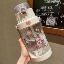 Yang surpassed the same large-capacity water Cup summer portable boys and girls fitness large kettle 2000ml straw Cup
