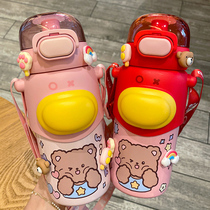 Children Straws Insulated Cups 316 Food Grade Elementary School Kids Water Glasses Women Cute Creative Diagonal Satchel Outdoor Portable