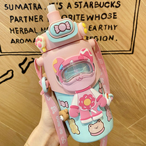 With straw thermos cup children drinking cup children cute crossbody pupils water Cup special baby kettle for school