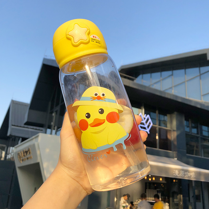 Ultra cute cartoon child portable water glass with cup sleeve straw cup grown-up girl maternal special plastic mug