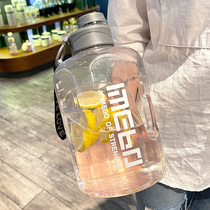 Large kettle large capacity 2000ml sports fitness space Cup boys summer tons ton bucket water cup female portable