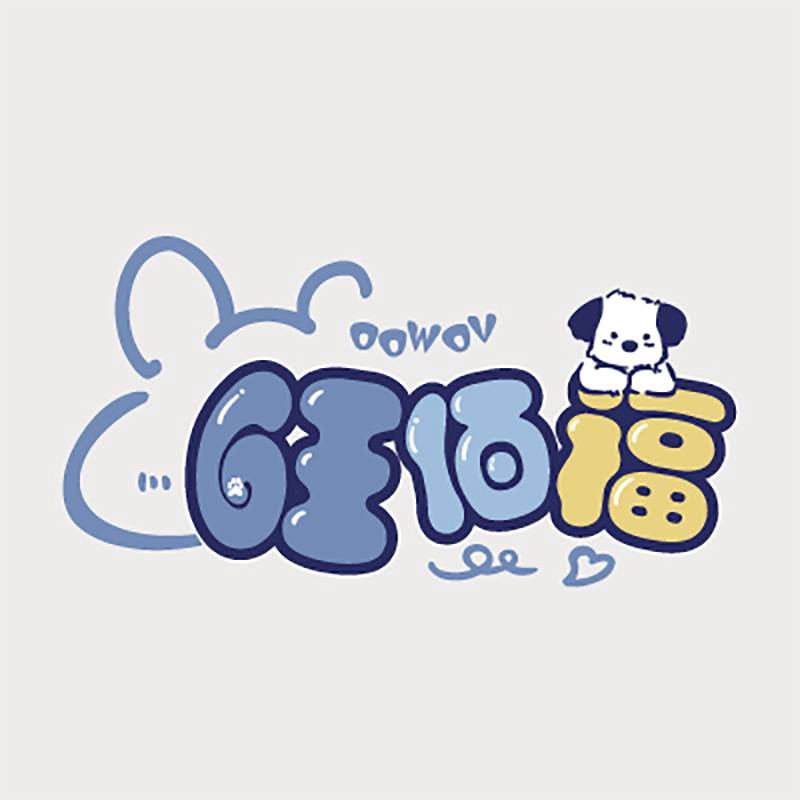 旺佰福