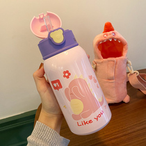 Korean version of net red thermos cup girl heart ins student straw water cup large capacity anti-drop portable cup children cute