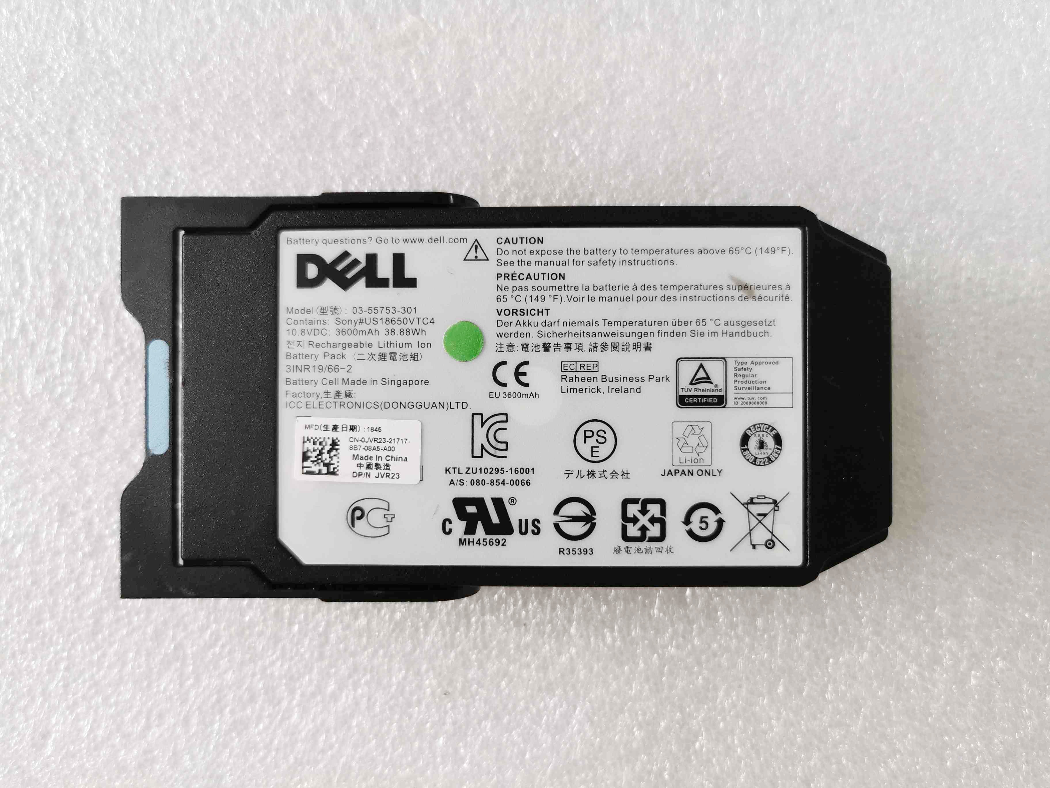 0JVR23 DELL SC7020 SC7020F 03-55753-301 rack storage battery