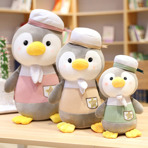 Little Penguin pillow bed cute super cute doll plush toy doll small doll birthday gift girl