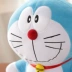 Chính hãng 哆 một giấc mơ búp bê máy búp bê búp bê búp bê nhỏ leng keng mèo đồ chơi sang trọng Tanabata Quà tặng ngày Valentine - Đồ chơi mềm
