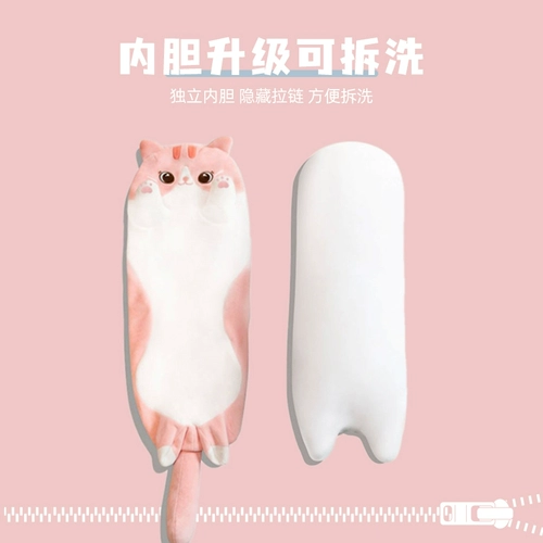 Кукла для сна, плюшевая подушка, шелковая игрушка, кот