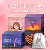 Плюшевая игрушка, кукла, подушка для сна, панда, подарок на день рождения