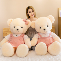 Large Bear Paparazzi Teddy Bear Cat Plush Toy Cuddle with Bear Dolls Big Number of Budoll Girls Sleeps on bed and hold pillows